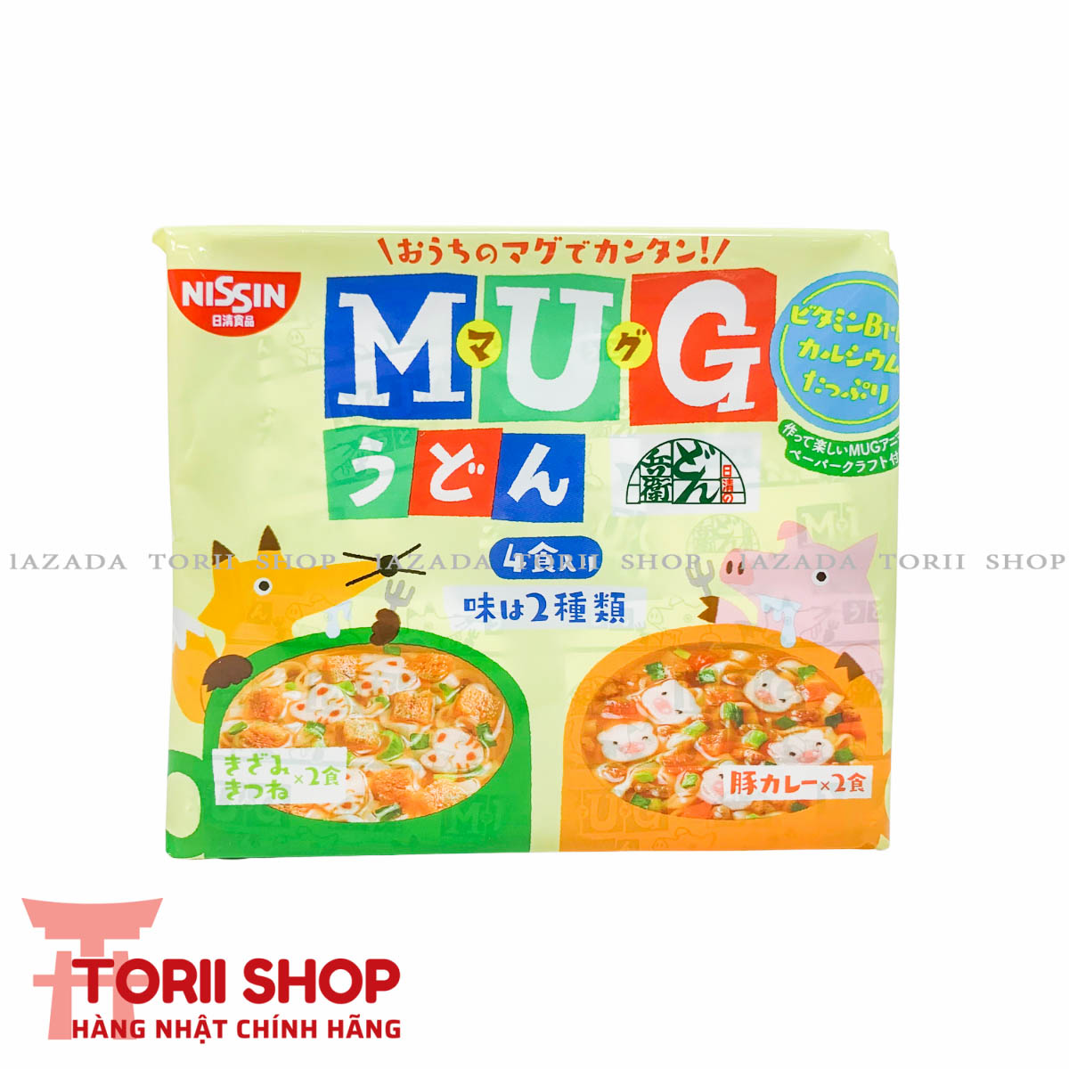 Mì ăn dặm Mug Nissin cho bé vị hải sản màu trắng xanh nội địa Nhật Bản | Mỳ trẻ em ăn liền Nhật MUG 96g | Mì Mug Nissin Nhật Bản ăn dặm cho bé trên 1 tuổi 2 màu trắng vị hải sản