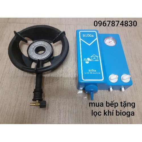 Bếp đơn biogas gang + lọc khí bioga có đồng hồ đo áp bể chứa