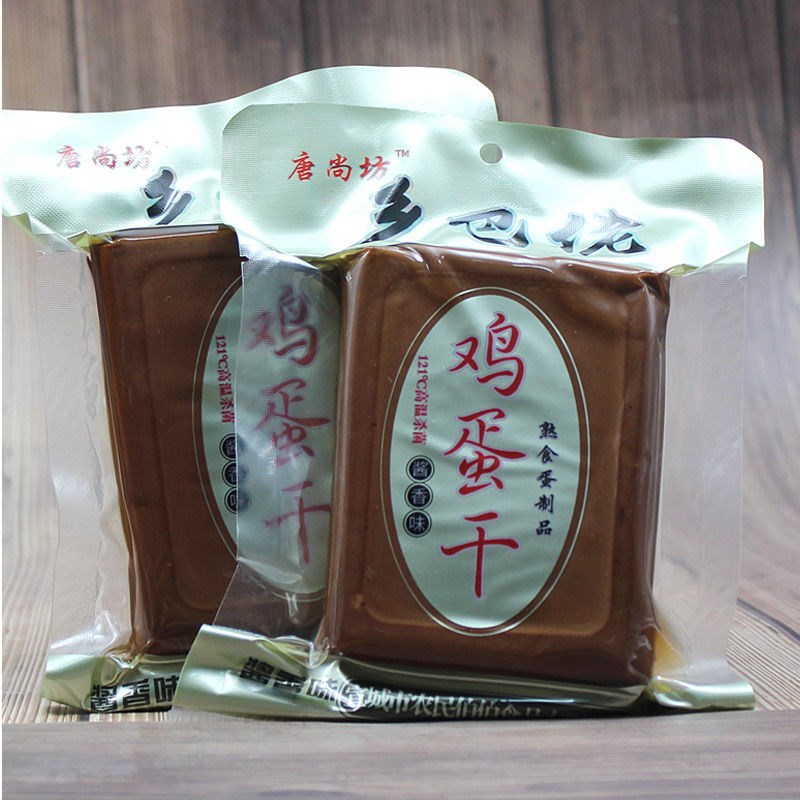 Đậu phụ trứng siêu ngon 150g
