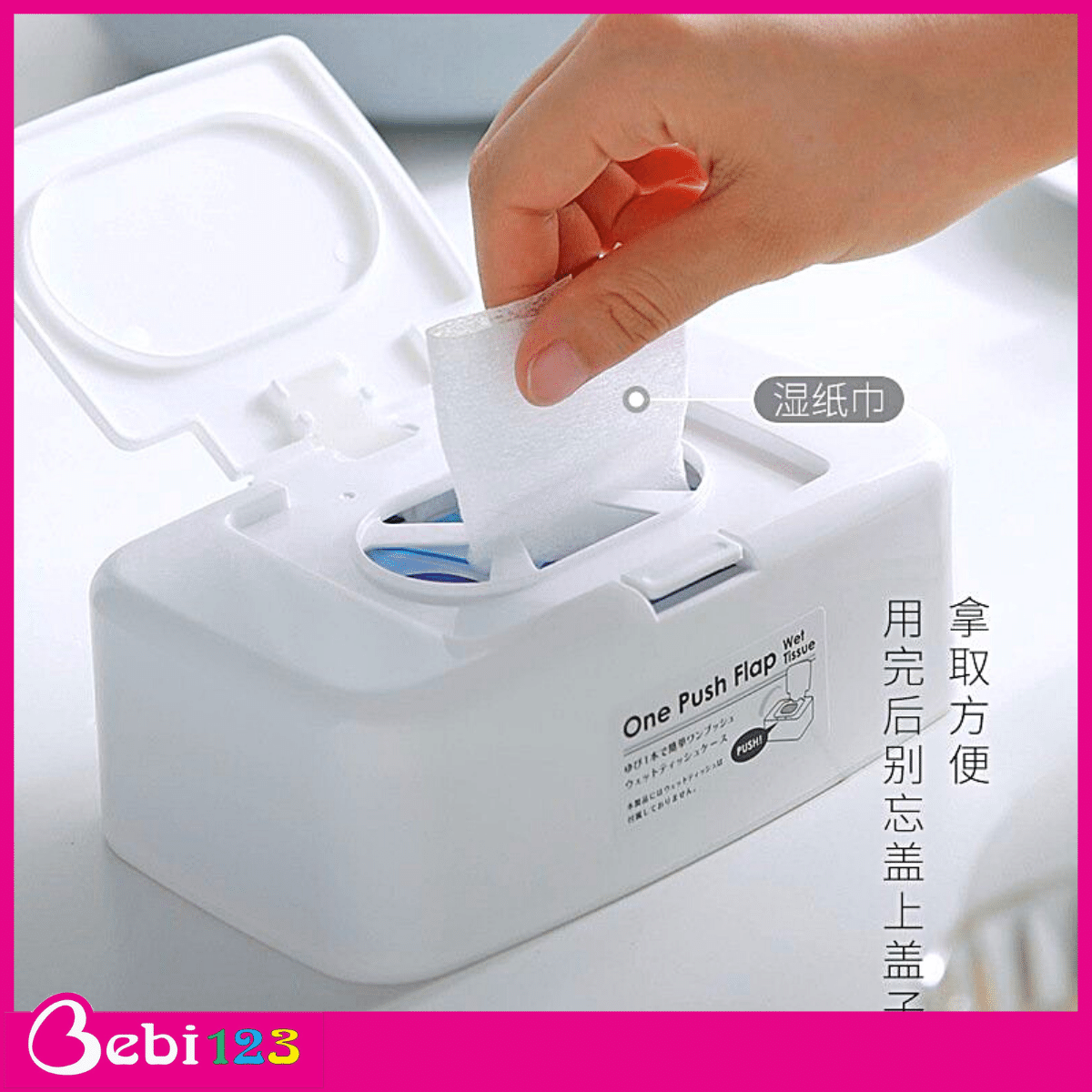 Hộp đựng khăn giấy Nhật Bản, đựng khăn ướt, khăn khô tiện dụng