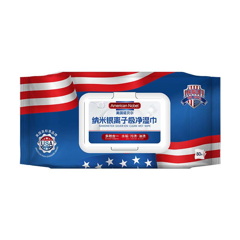 Khăn ướt lau khô khăn ướt lau kính / Khăn giấy ướt nano / Khăn ướt nano lau sạch / Khăn ướt giấy vệ sinh bếp vệ sinh nhà bếp / hiệu quả làm sạch bảo vệ chăm sóc / người lớn cho gia đình văn phòng phụ nữ nam