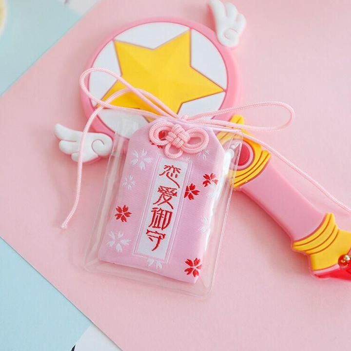 Omamori Túi Phước May Mắn Tình Duyên Omamori Nhật Bản túi gấm trưng bày sáng tạo