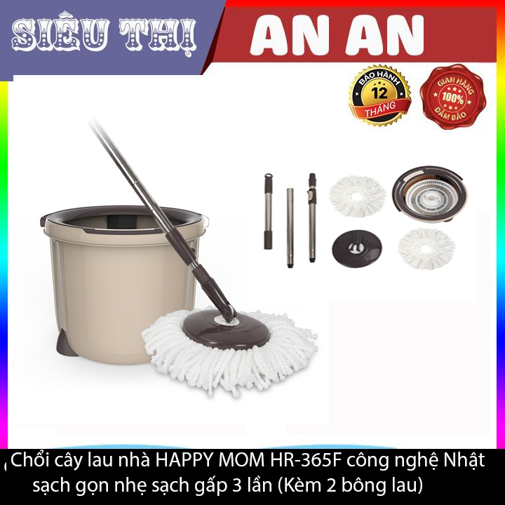 Bộ cây lau nhà Hikari HR-365F chổi lau nhà thế hệ mới kèm 2 bông lau màu xanh dương xanh lá màu trắng