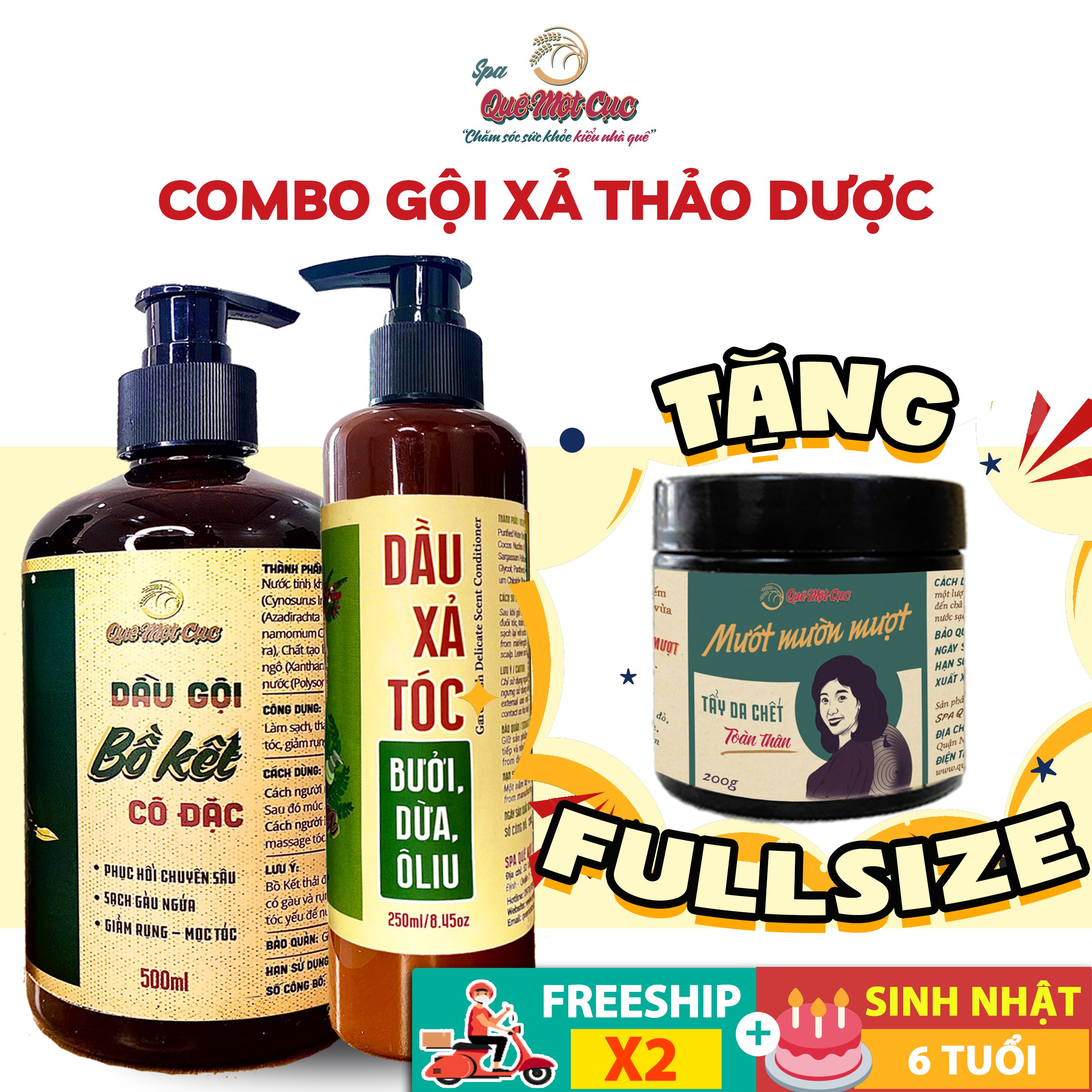 Combo gội xả: dầu gội bồ kết, dầu xả thiên nhiên💆🏻‍♀️dầu gội thảo dược mềm mượt, chắc khỏe QUÊ MỘT CỤC