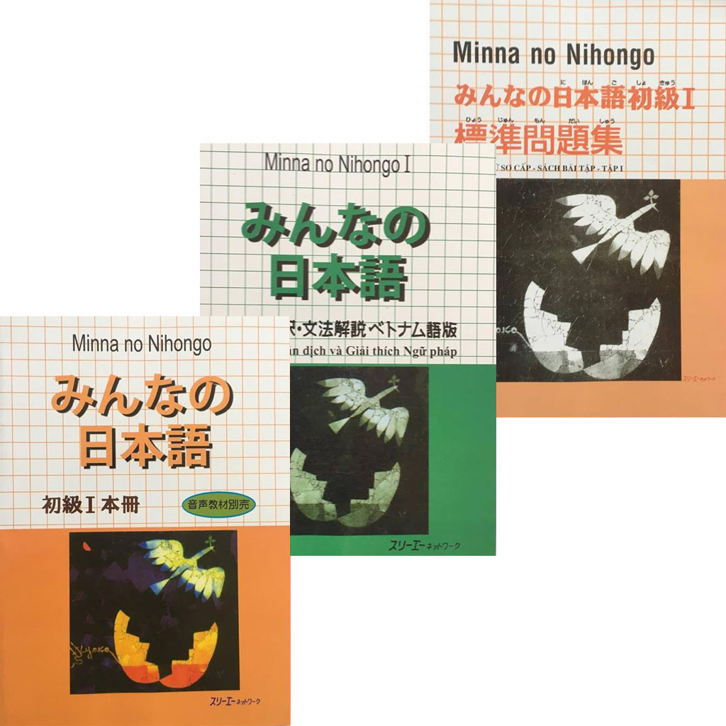 Sach Combo Minna No Nihongo Sơ Cấp 1 Danh Cho Trinh độ N5 Bộ 3 Cuốn Cơ Bản Lazada Vn