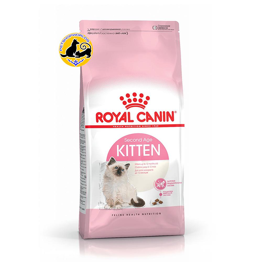 Thức ăn cho mèo royal canin kitten 2kg