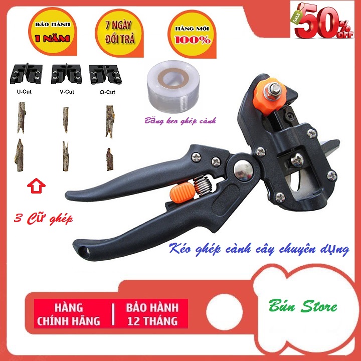 Kéo ghép cành cây đa năng chuyên dụng loại tốt, kéo cắt, chiết ghép cành cây nhật bản, dụng cụ làm vườn, chăm sóc cây cảnh,Kéo, kiềm, kềm ghép cành cây đa năng nhật bản 3 kiểu U V Ω, sản phẩm cao cấp chính hãng