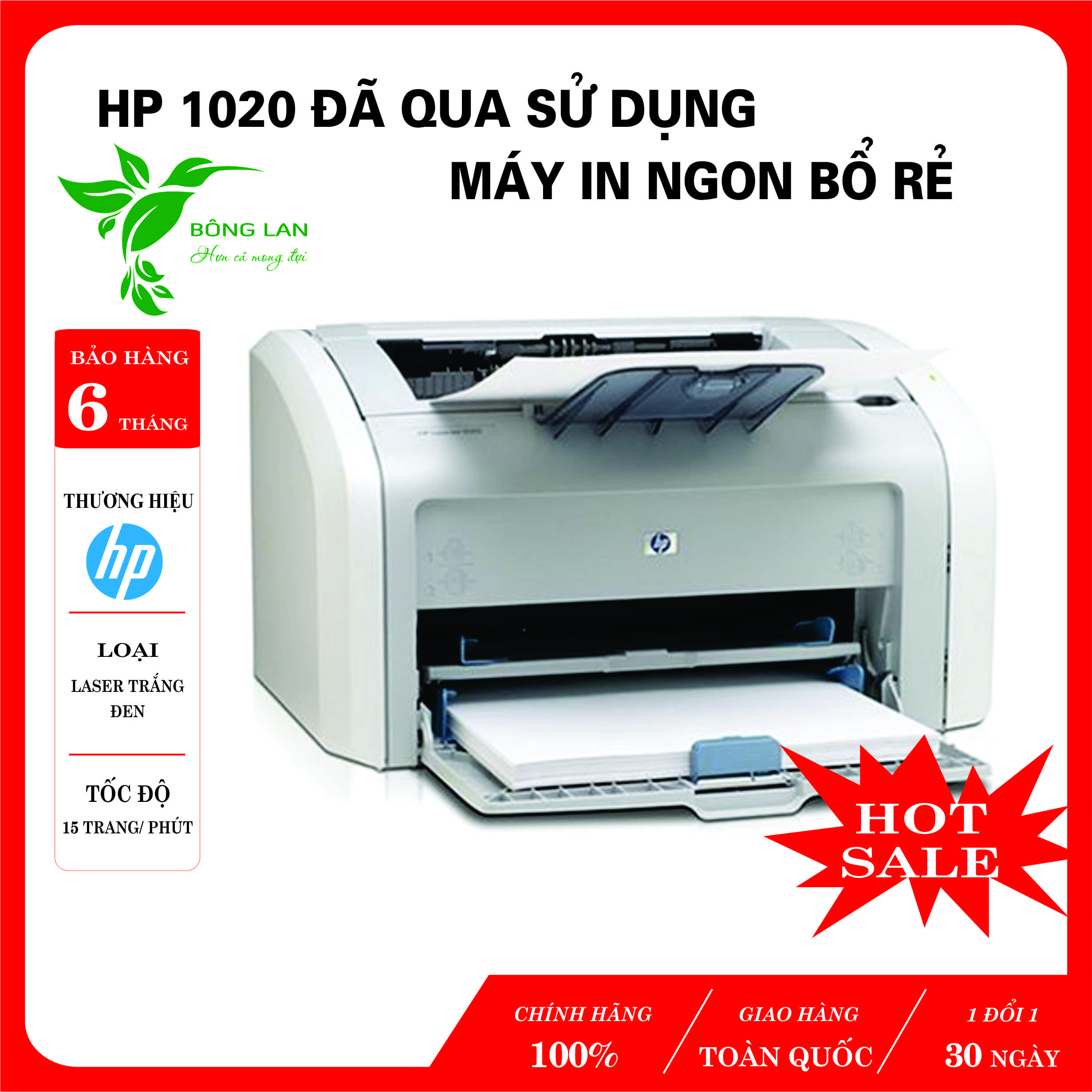 Máy in hp 1020 đã qua sử dụng, chạy rất khỏe, giá rẻ