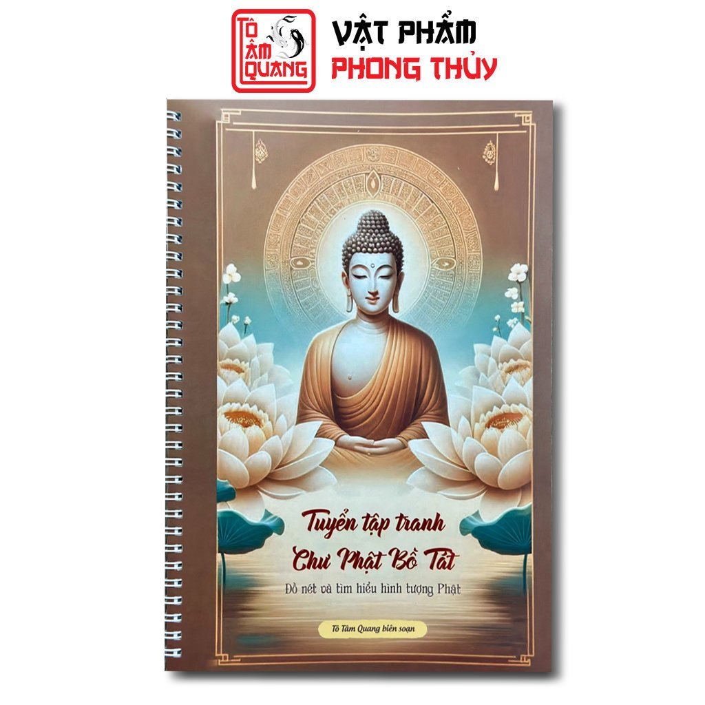 Vở Sổ tay in mờ bộ 30 Tranh Họa Vẽ Phật Giáo cao cấp (TẶNG 1 vỏ và 3 ngòi nhũ) TÔ TÂM QUANG