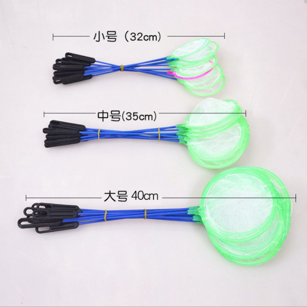 [HCM]Vợt lọc artemia - vợt bobo - vợt bắt cá size đường kính 7cm