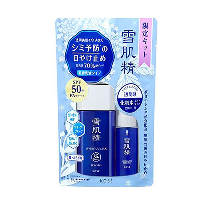 [HCM]Kem chống nắng Kose Sekkisei Sun Protect Milk SPF50 TẶNG KÈM Lotion Kose 24ml