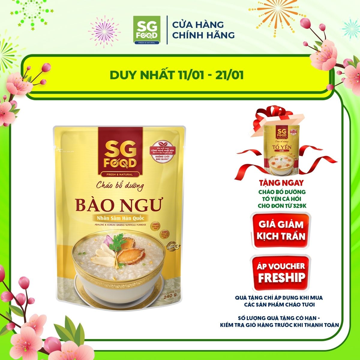 Cháo bổ dưỡng bào ngư nhân sâm Hàn Quốc  Sài Gòn 240g