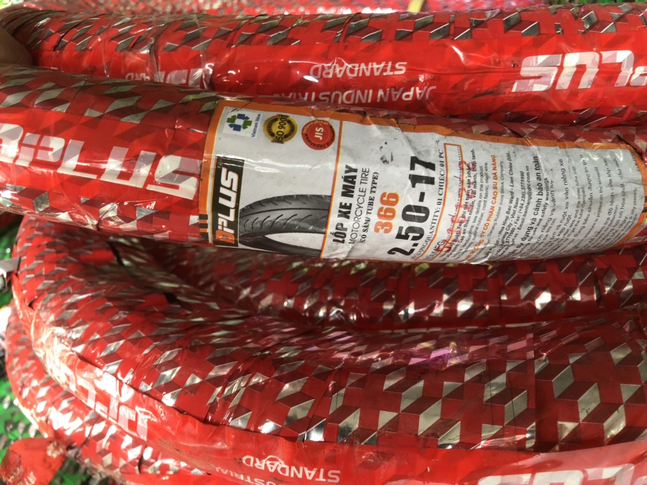 Lốp xe máy DPLUS 2.50-17 vỏ sau Wave, Dream, vỏ trước Future, Sirius, Jupiter dùng ruột (săm)