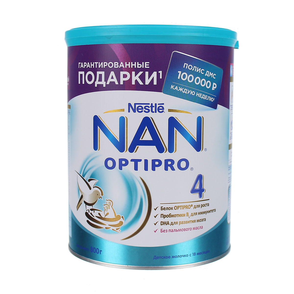 Sữa nan nga số 4