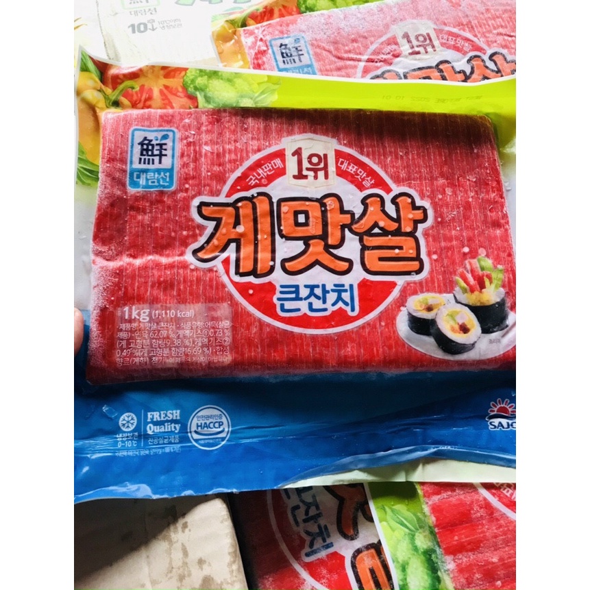 Thanh cua hàn quốc 1kg