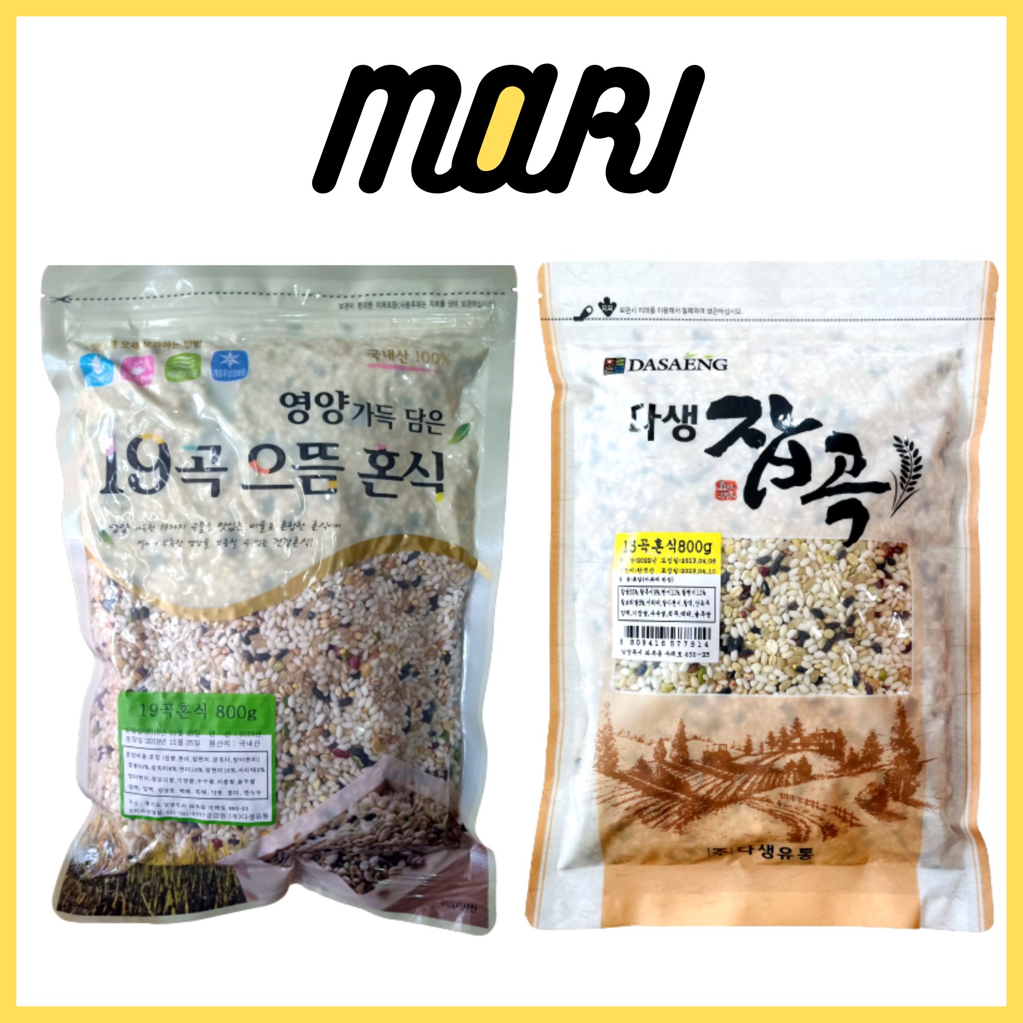 Gạo ngũ cốc loại hạt 800g