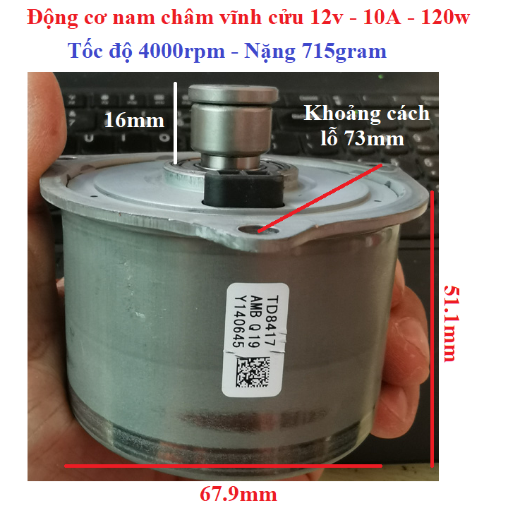 Động cơ lệch tâm nam châm vĩnh cửu, có chổi than tốc độ cao