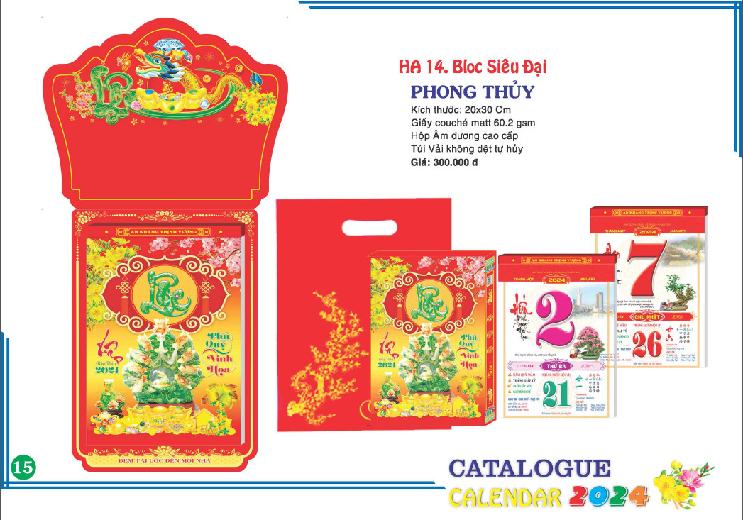 LỊCH HA14 BLOC SIÊU ĐẠI PHONG THUỶ (20X30CM)