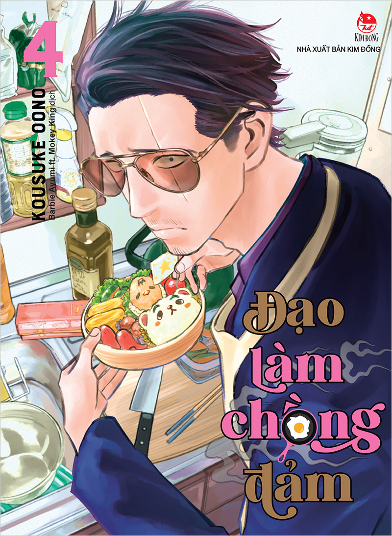 Kim đồng - đạo làm chồng đảm - tập 4