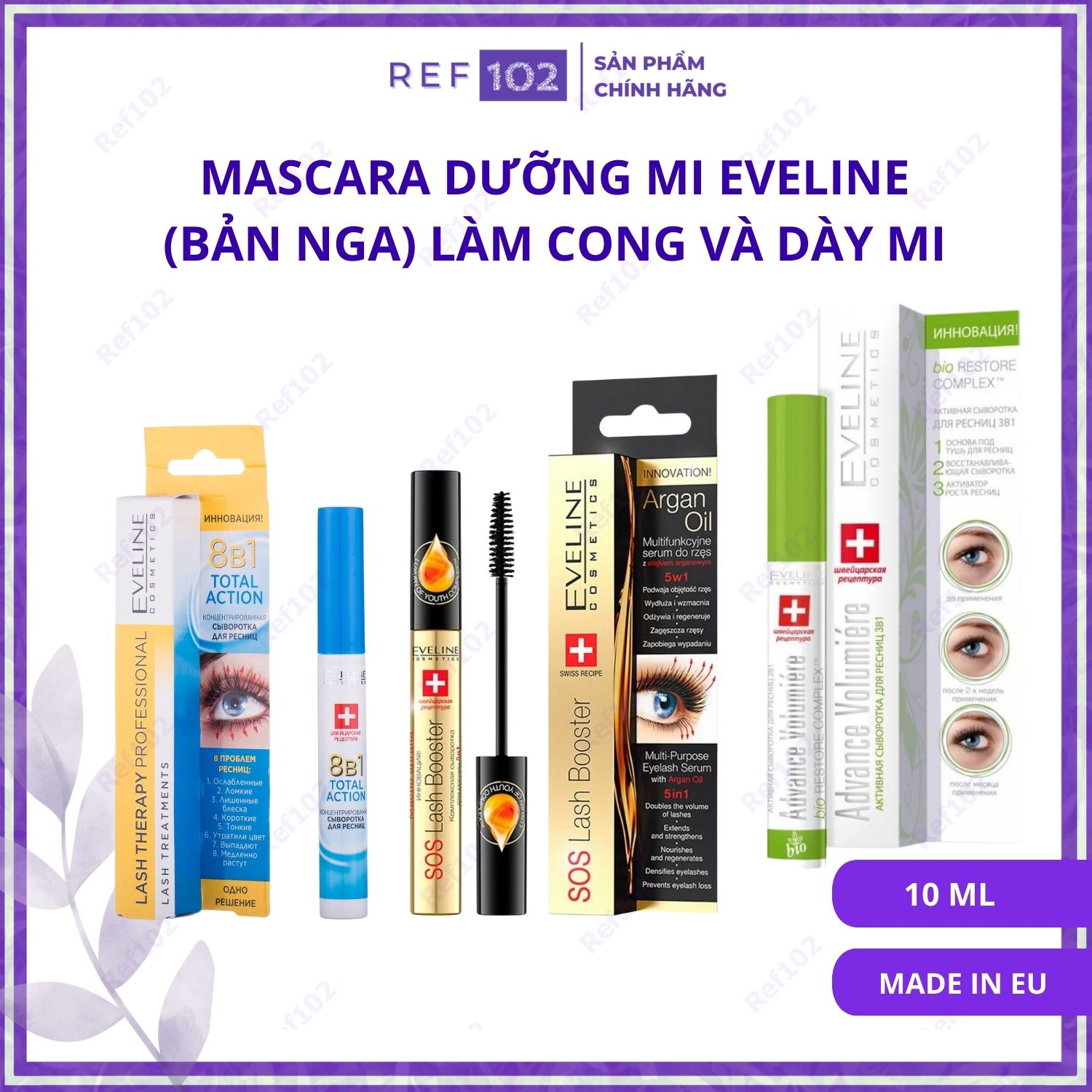 Serum huyết thanh Dưỡng mi Chuốt Mi Mascara Eveline Lash làm cong và dày mi, dài mi