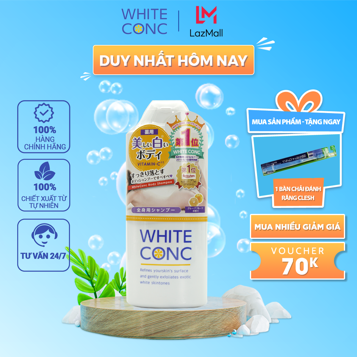 White conc body shampoo cii sữa tắm trắng da hàng đầu nhật bản