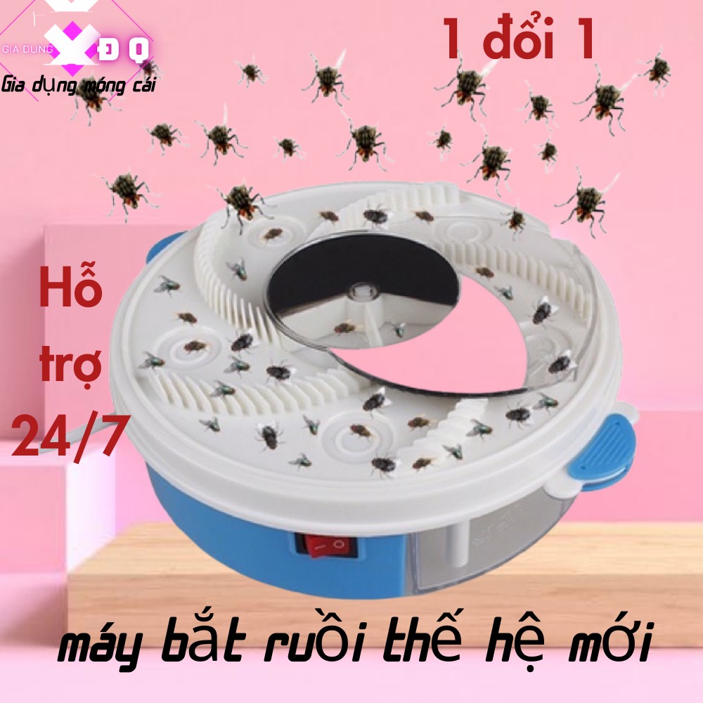 Máy bắt ruồi tự động thông minh,Máy bắt ruồi chạy điện bảo vệ sức khoẻ.