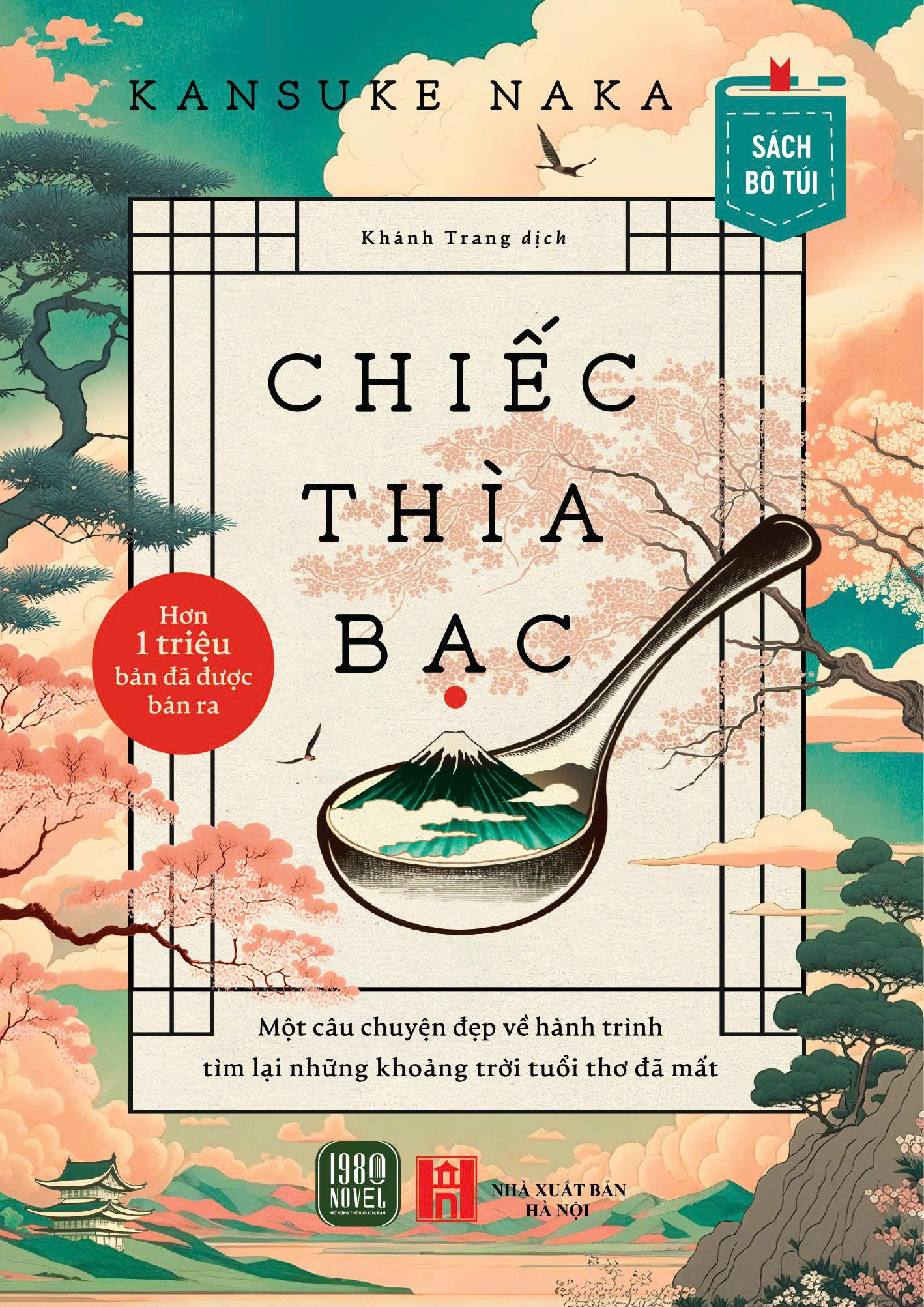 Sách - Chiếc Thìa Bạc (Sách bỏ túi)
