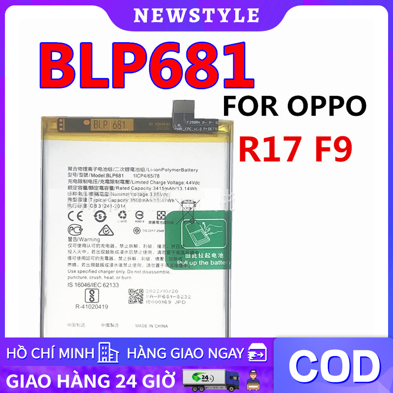 Pin blp673 cho điện thoại oppo a3s / a5s / a7 / a12 / realme c1 / a3