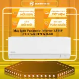 Máy lạnh Panasonic Inverter 1.5 HP CU/CS-RU12CKH-8D - GIAO TOÀN QUỐC - CHỈ MIỄN PHÍ HCM