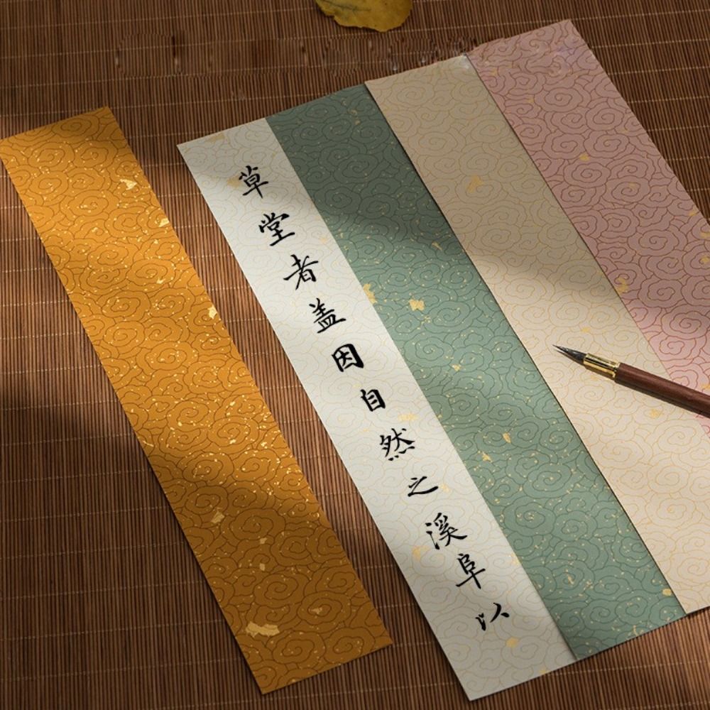 Cobbery đẹp Retro người mới bắt đầu người mới bắt đầu vẽ thẻ tự làm đánh