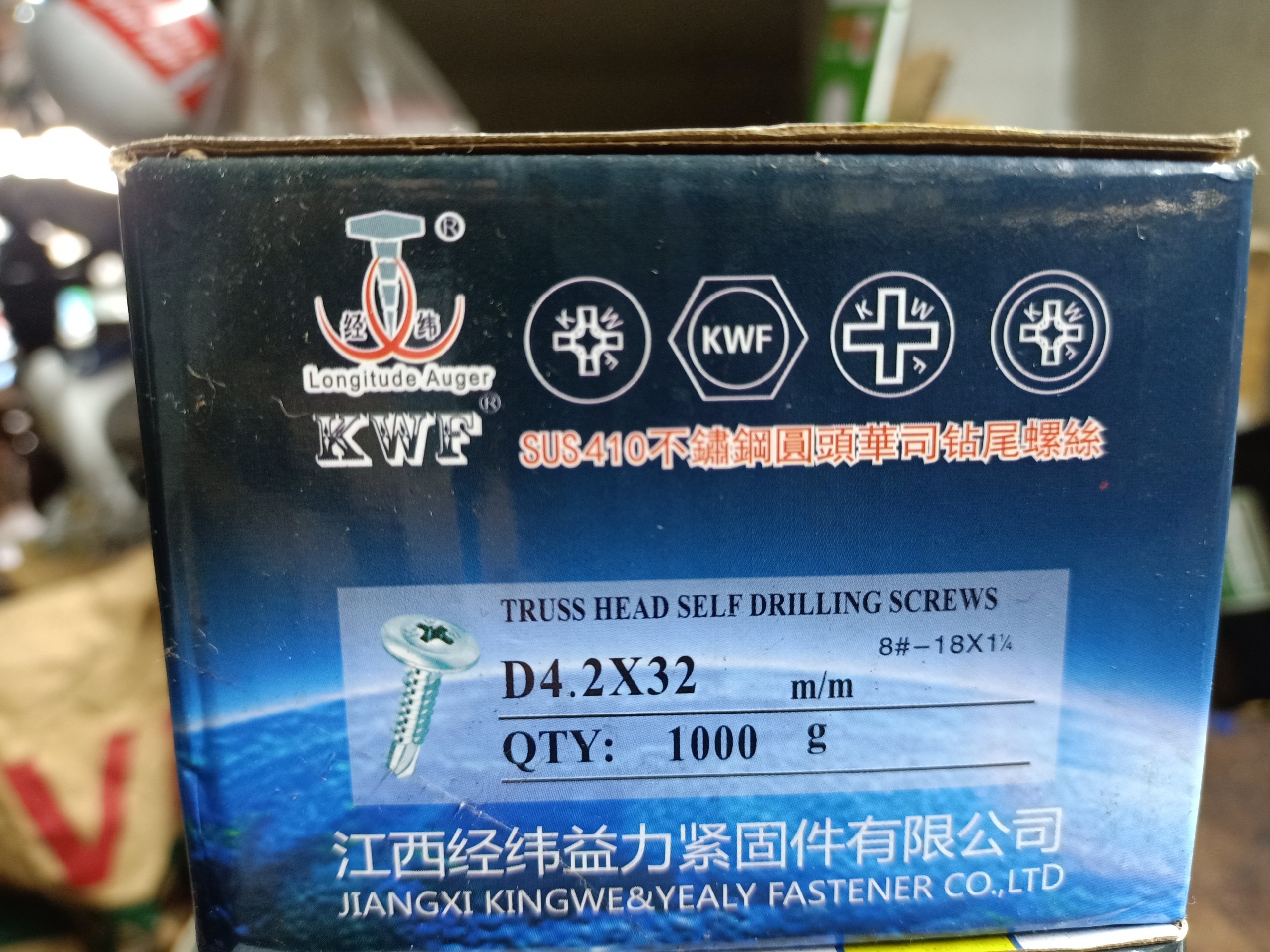 1kg vít inox tự khoan đầu dù 1f3 - 4f