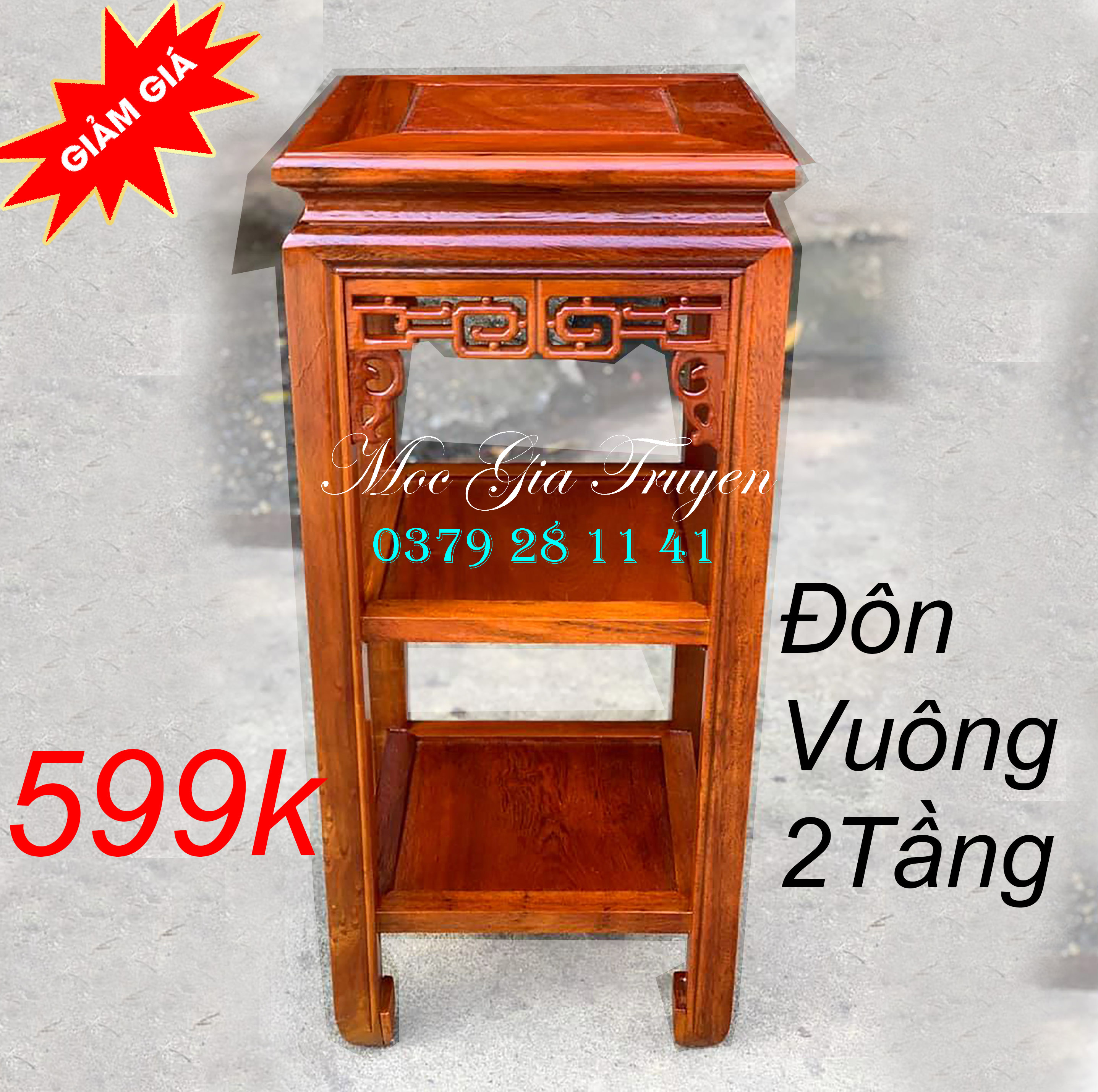 Đôn đế vuông 2 tầng trang trí gỗ lim mặt 30cm cao 80cm