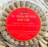 (LOẠI TỐT) NỤ TRẦM HƯƠNG ĐẠI LỘC , Chuẩn Trầm tự nhiên, mùi thơm đặc trưng, cam kết 100% thiên nhiên, không hóa chất độc hại.