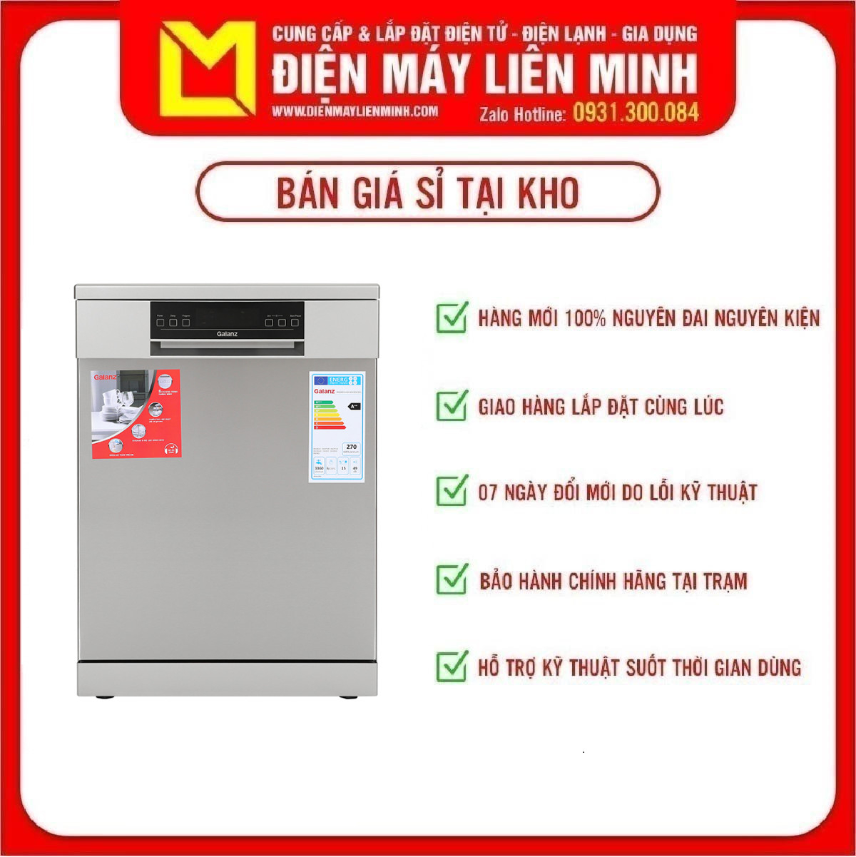 Máy rửa chén galanz w60b1a401m-ae5 1850w - miễn phí vận chuyển hcm giao hàng trong ngày