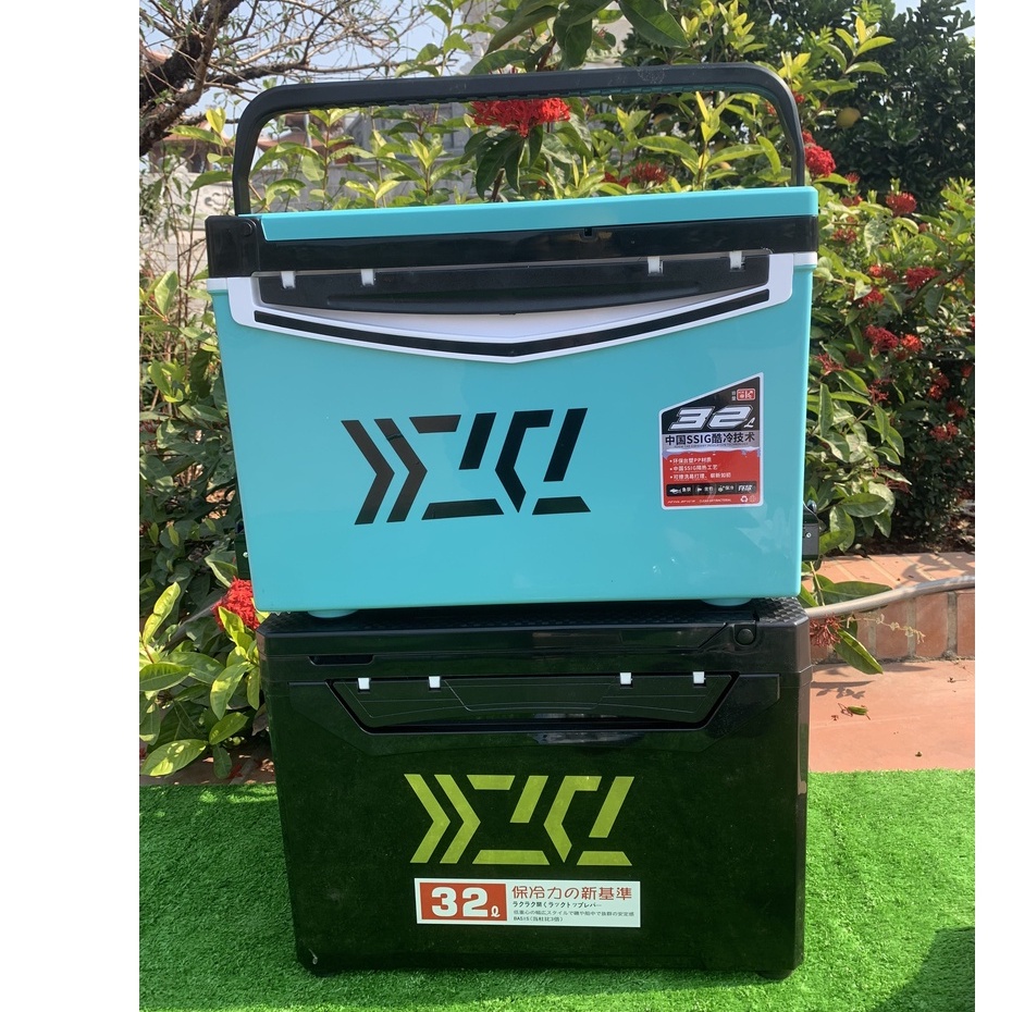 THÙNG CÂU ĐÀI DAIWA 32L - cam kết bảo hành đổi trả