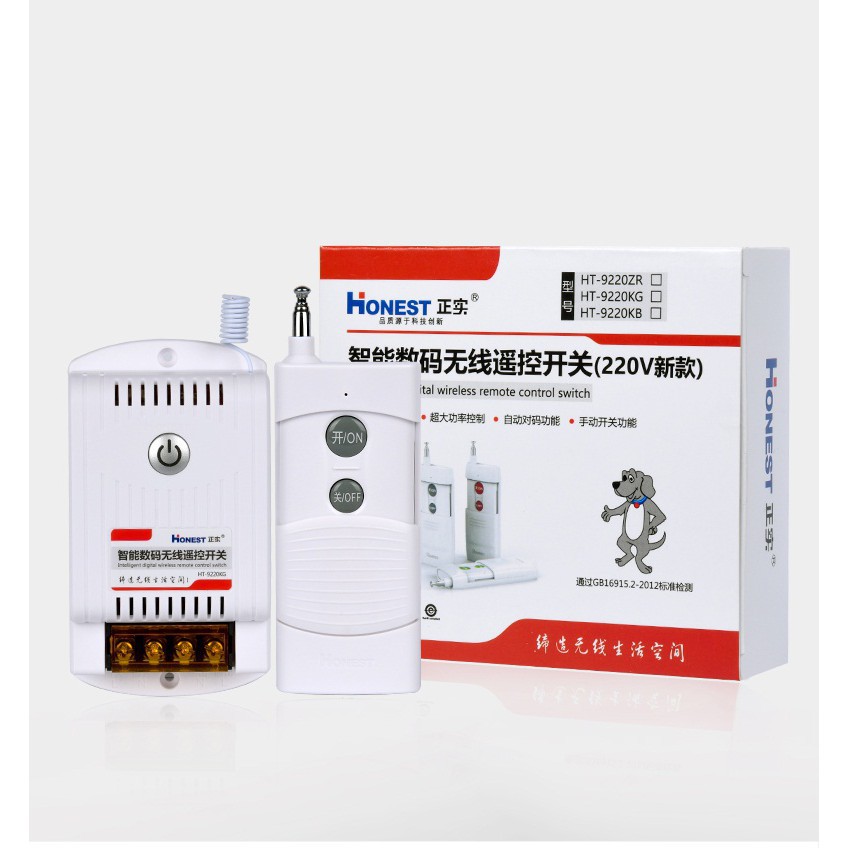 Bộ công tắc điều khiển từ xa 1KM HONEST bật tắt máy bơm động cơ công suất lớn 30A/220V 9220ZR- CÓ CHỨC NĂNG HỌC LỆNH