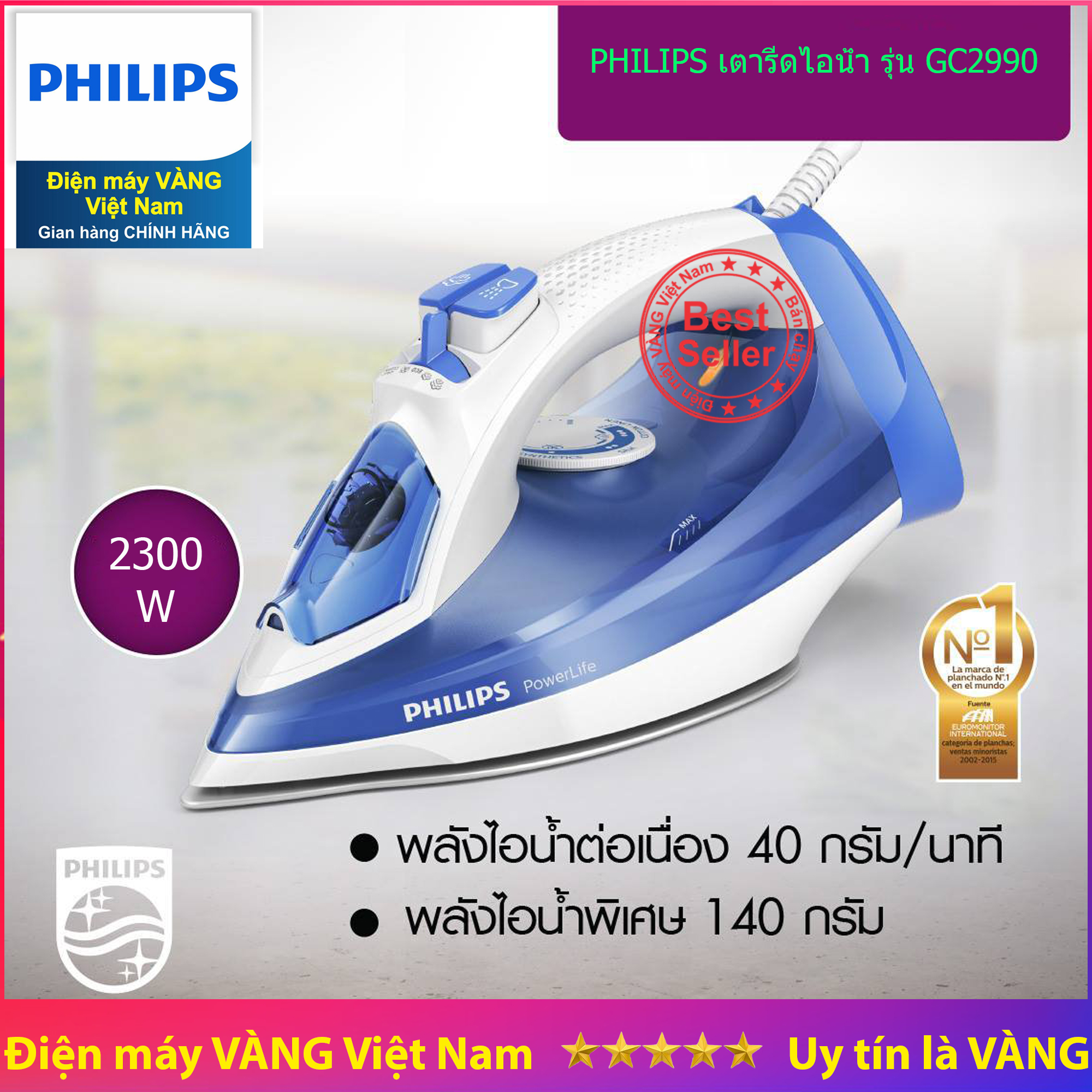 Bàn ủi hơi nước indonesia philips gc2990
