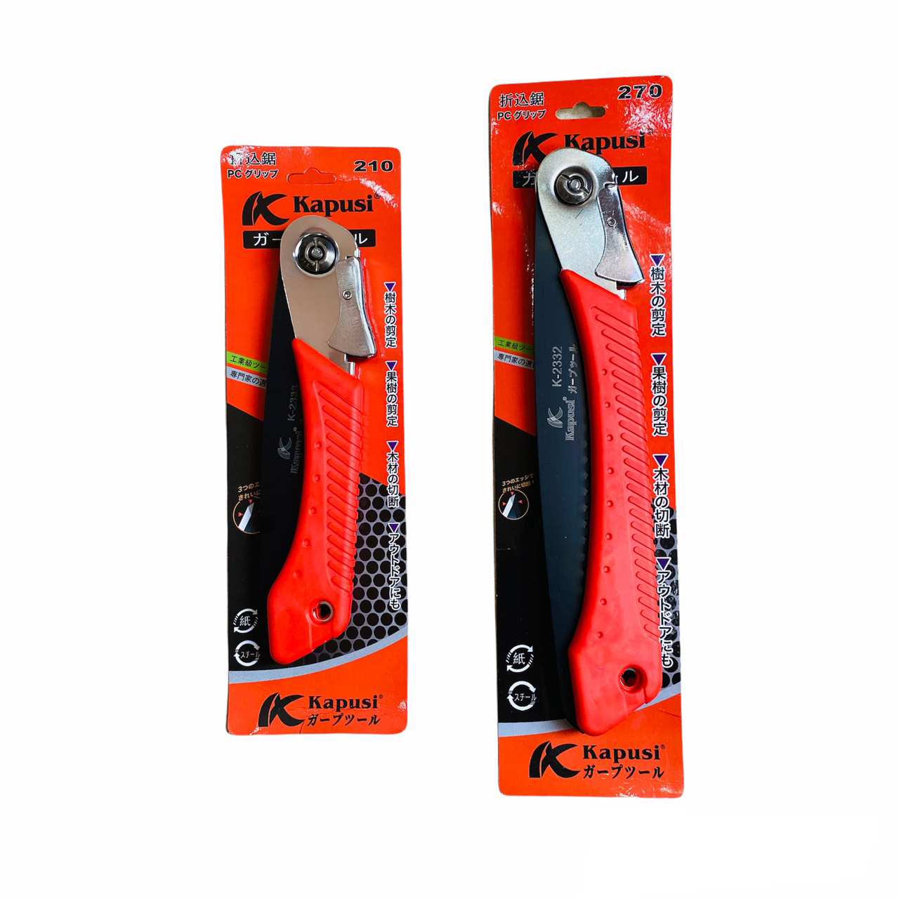 Cưa gỗ cầm tay dạng gập hãng Kapusi Japan chiều dài 210m 270mm bảo hành