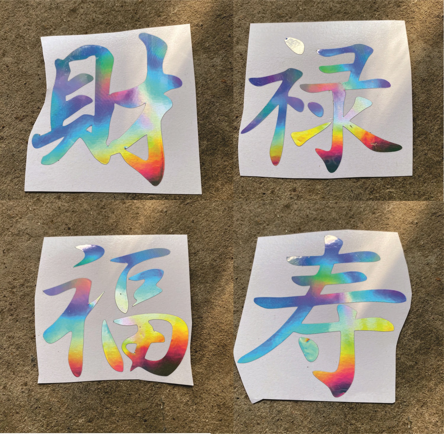 Combo 4 chữ Hán - dán đầu xe(KHÔNG VIỀN) - chông nước 100% - dễ dán dễ gỡ KHÔNG cần hơ lửa