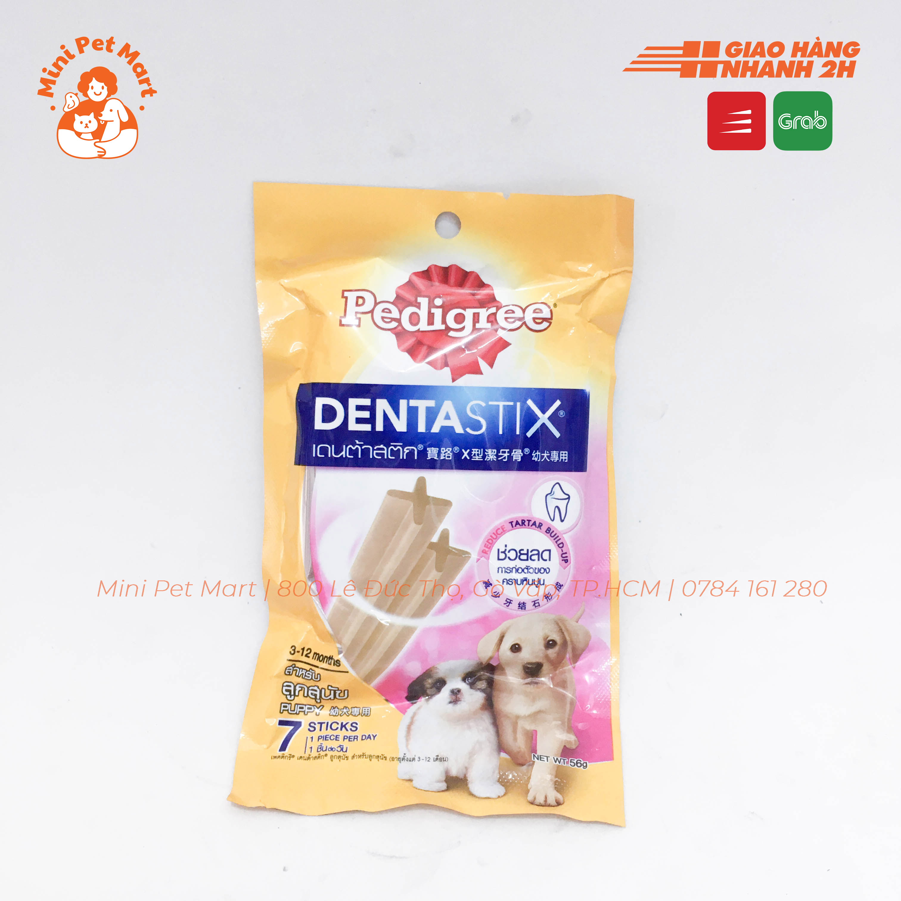 [HCM]Bánh xương chăm sóc răng PEDIGREE DentaStix cho chó con - gói 7 que