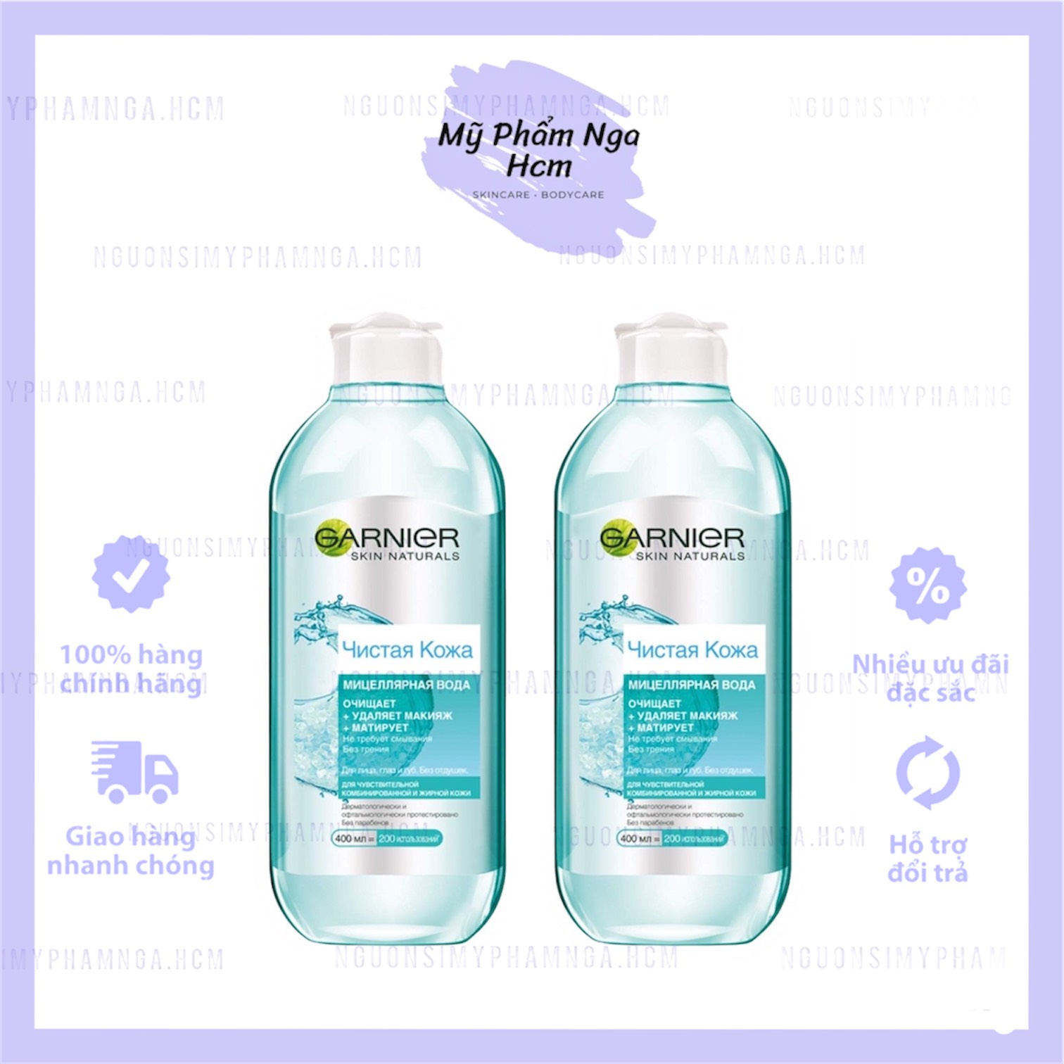 Tẩy trang Garnier 400ml