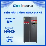 Tủ lạnh Toshiba Inverter 596 lít GR-RS775WI-PMV(06)-MG - Bảng điều khiển ngoài cảm ứng - Lấy nước bên ngoài - Điều khiển từ xa trên ứng dụng