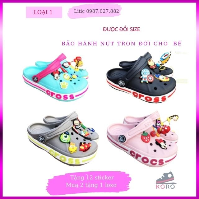 Dép khủng long classic nhí nenon Korocross💖FREESHIP💖dép khủng long classic nhí