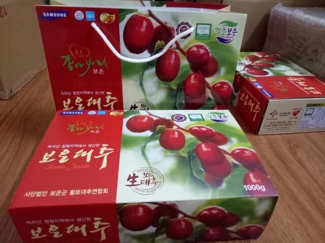 Táo đỏ Hàn Quốc 1kg