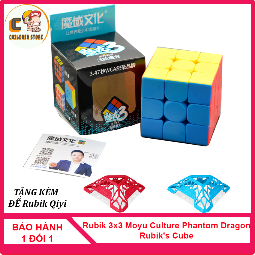 [ MUA 1 TẶNG 1] Rubik 3x3 Moyu Culture Phantom Dragon Rubik's Cube, tốc độ xoay nhanh, sang trọng [TẶNG] Đế Rubik trị giá 10.000