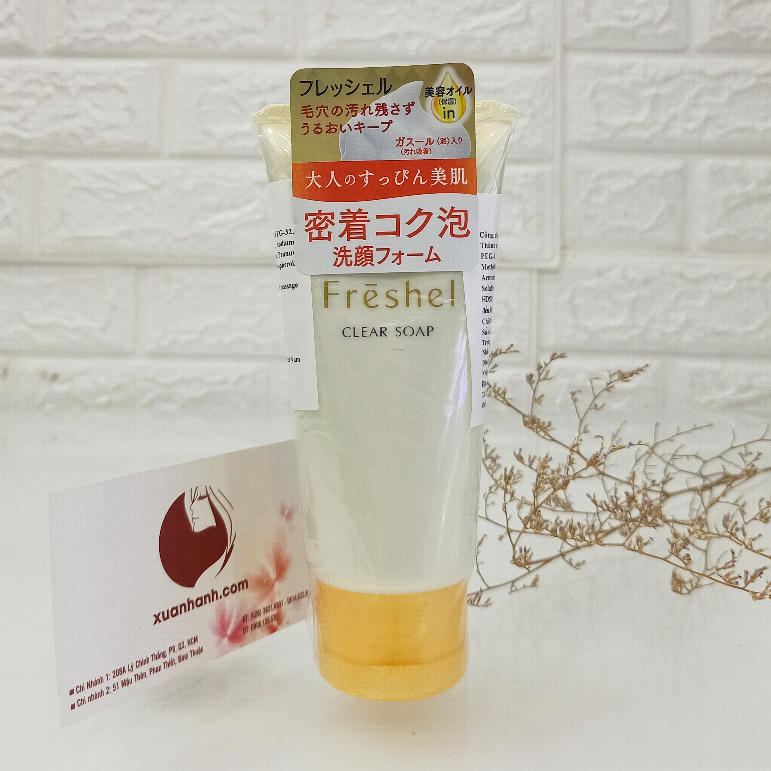 Sữa rửa mặt Kanebo Freshel Whitening Clear Soap sáng da, dịu nhẹ