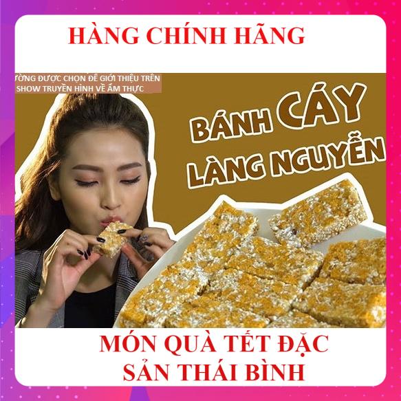 {Free Ship} [Đặc sản tiến Vua] Bánh cáy Làng Ngyễn, Đông Hưng, Thái Bình (Loại thượng hạng - không còn loại nào cao hơn)