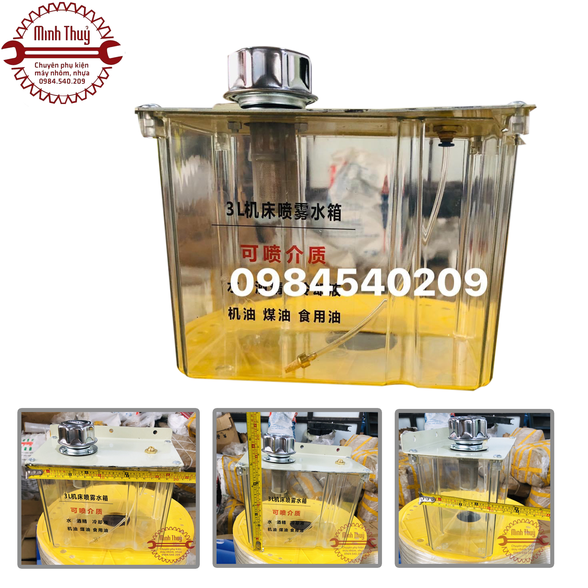 Bình đựng dầu làm mát lưỡi cắt