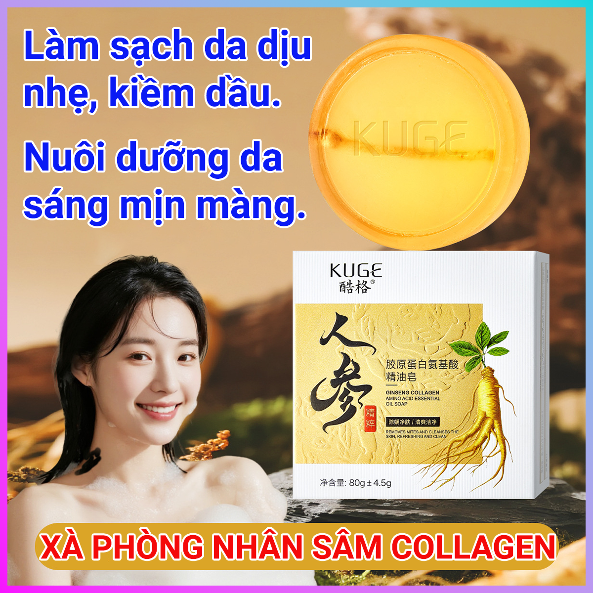 Xà Phòng Nhân Sâm Collagen KUGE Cục 80gr – Làm Sạch Dầu Nhờn, Giảm Mụn Lưng, Chống Lão Hóa, Dưỡng Da Sáng Mịn Màng, Căng Mượt