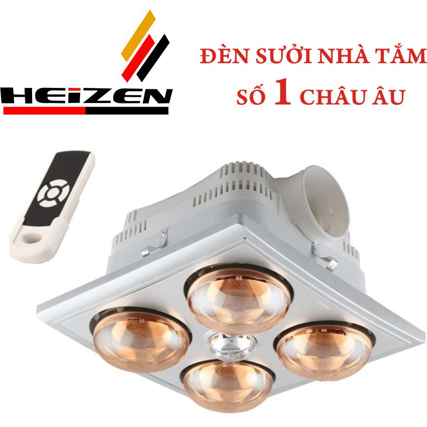 Đèn sưởi nhà tắm âm trần Heizen 4 bóng HE4BR kèm thông gió và chiếu sáng có điều khiển từ xa[ Cam kết hàng chính hãng]